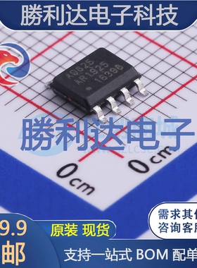 AD825ARZ 封装SOIC-8 输入运放IC 全新原装现货 可直拍