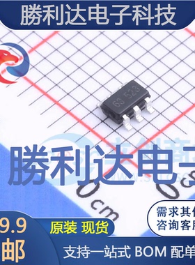 HG2263M6/TR封装SOT-23-6AC-DC控制器和稳压器 全新现货 10PCS