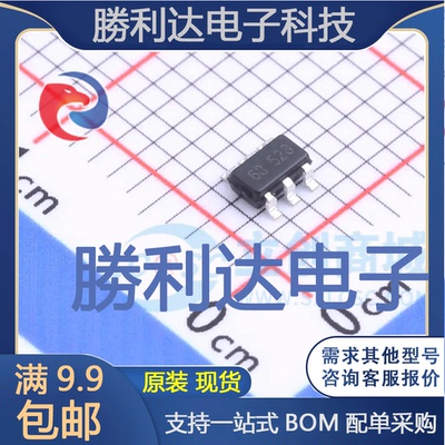 HG2263M6/TR封装SOT-23-6AC-DC控制器和稳压器 全新现货 10PCS