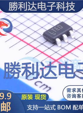 LT1613CS5#TRMPBF封装SOT-23-5DC-DC电源芯片