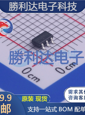 NCP300LSN28T1G封装TSOP-5监控和复位芯片全新现货 量大价优
