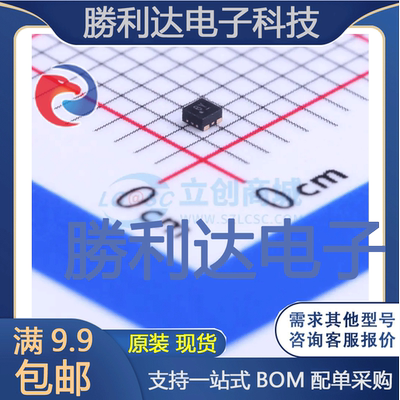 NCP114AMX330TCG封装UDFN-4线性稳压器(LDO) 全新现货 10PCS