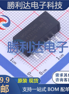 A1215S-1WR2封装SIP电源模块全新现货 量大价优