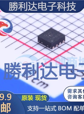 TPS62173DSGR封装WSON-8AC-DC控制器和稳压器全新现货 量大价优