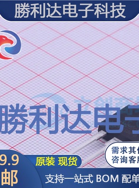 HY5208W封装TO-247A-3L场效应管(MOSFET)全新现货 量大价优