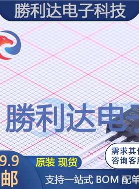 BTA10-600GPRG封装TO-220(TO-220-3)晶闸管(可控硅)/模块全新现货