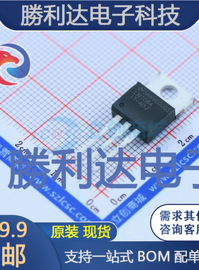 LM1084IT-ADJ/NOPB封装TO-220(TO-220-3)线性稳压器(LDO)全新现货