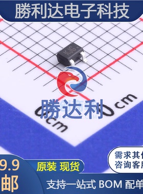 BAV99WTQ封装SOT-323开关二极管