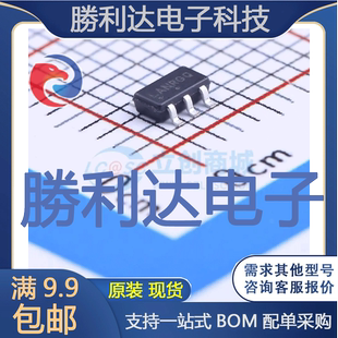 MC78LC50NTRG封装SOT-23-5线性稳压器(LDO)全新现货 量大价优