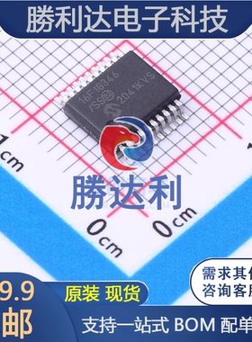 PIC16F18346-I/SS封装SSOP-20处理器