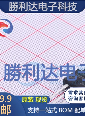 MBRF40250TG封装TO-220F(TO-220IS)肖特基二极管全新现货