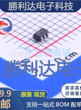 BC857BDW1T1G封装SC-70-6(SOT-363)三极管(BJT) 全新现货 10PCS