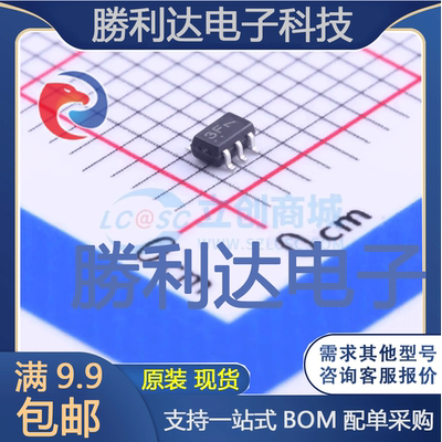 电子BOM配单原装现货量大价优