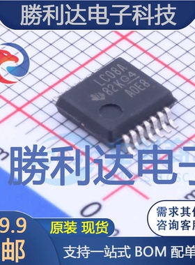 SN74LVC08ADBR封装SSOP-14逻辑门 全新现货