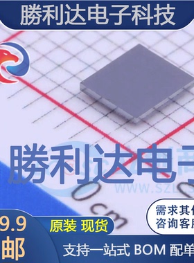 WM8962ECSN/R封装CSP-49音频接口芯片全新现货 量大价优