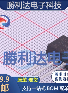 X0405MF 1AA2封装TO-202晶闸管(可控硅)/模块 全新现货 量大价优