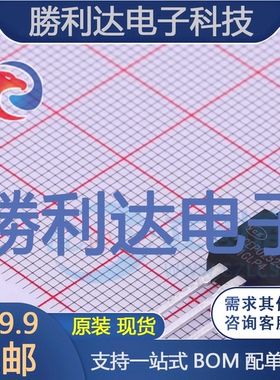 NCEP02525F封装TO-220F场效应管(MOSFET)全新现货 量大价优