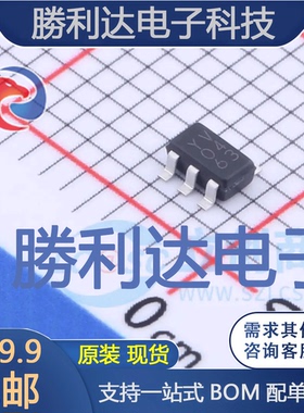 BU4228G-TR封装SSOP-5监控和复位芯片 全新现货 量大价优