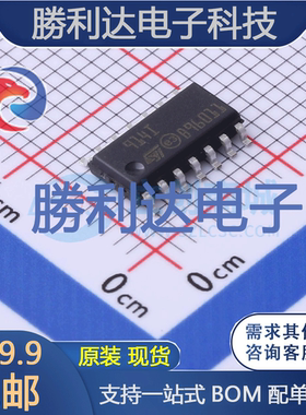 TS914IDT封装SO-14运算放大器 全新现货