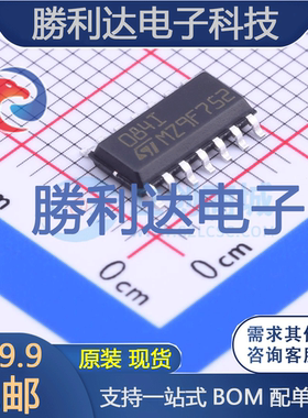 TL084IDT封装SOIC-14_150milFET输入运放 全新现货