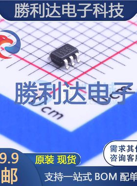 LMV932MA/NOPB封装SOIC-8运算放大器全新现货 量大价优