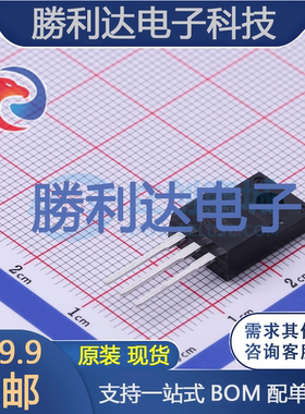 NCE20TD60BF封装TO-220FIGBT管/模块全新现货 量大价优