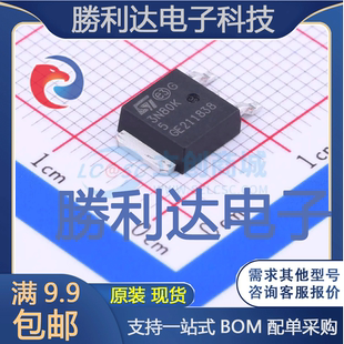 全新现货 MOSFET 量大价优 DPAK场效应管 STD3N80K5封装