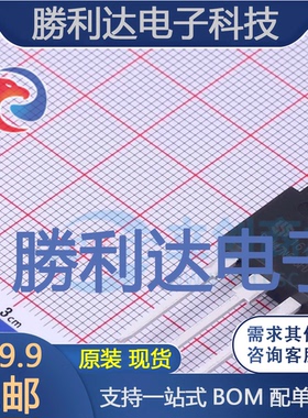 SSW47N60SFD封装TO247场效应管(MOSFET)全新现货 量大价优