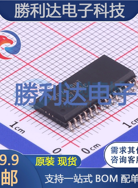 TLC7135CDWR封装SOIC-28模数转换芯片ADC全新现货 量大价优