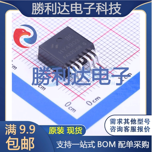 HY4903B6封装TO-263-6场效应管(MOSFET)全新现货 量大价优
