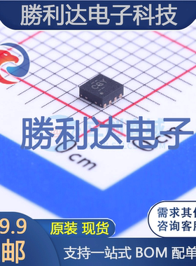 TPS62060DSGR封装WSON-8DC-DC电源芯片全新现货 量大价优