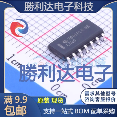 全新原装量大价优集成电路芯片