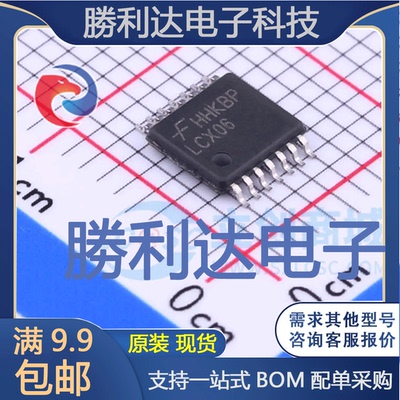 全新原装量大价优集成电路芯片