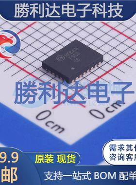 FSSD06BQX封装MLP-24信号开关/编解码器/多路复用器 全新现货