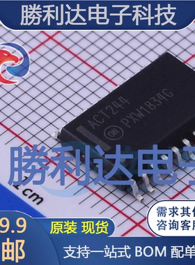 MC74ACT244DWG封装SOIC-20缓冲器/驱动器 全新现货