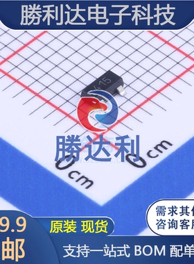全新原装 FMMT415TD SOT-23 NPN 100V 500mA 雪崩三极管 现货直拍