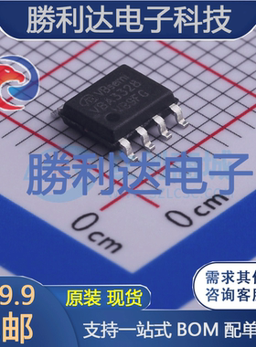 VBA3328封装SO-8场效应管(MOSFET)全新现货 勝利达