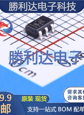 INA196AIDBVR封装SOT-23-5电流感应放大器 全新现货