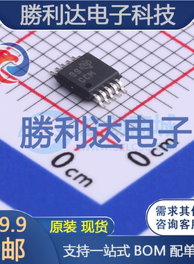 XTR111AIDGQT封装HVSSOP-10ADC/DAC-专用型全新现货 量大价优
