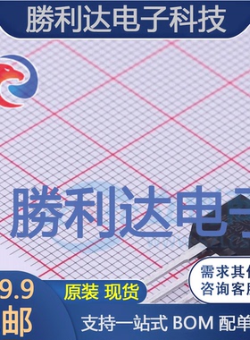 NCE20TD60BF封装TO-220FIGBT管/模块全新现货 量大价优