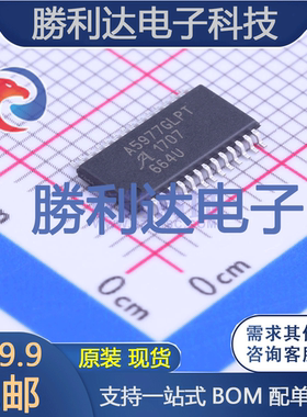 A5977GLPTR-T封装TSSOP-28电机驱动芯片全新现货 量大价优