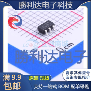 JW5223封装SOT-23-5DC-DC电源芯片 全新现货 10PCS