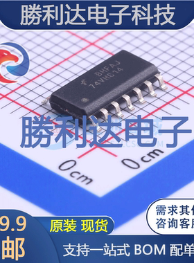74VHC14MX封装SOIC-14_150mil反相器 全新现货 量大价优
