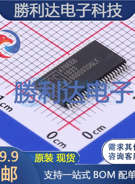 9DB803DGLFT封装TSSOP-48时钟缓冲器,驱动器 全新现货