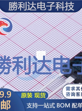 OPA330AIDR封装SOIC-8精密运放全新现货 量大价优