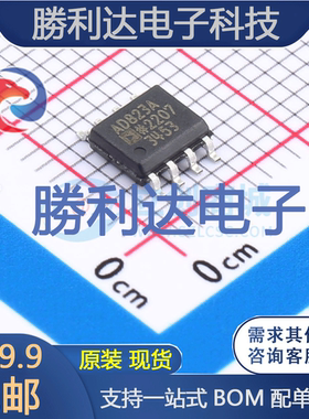 AD823ARZ-R7封装SOIC-8_150milFET输入运放 全新现货