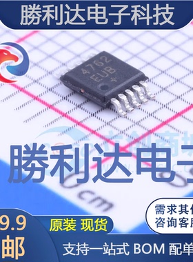MAX4762EUB+封装MSOP-10模拟开关/多路复用器全新现货 量大价优