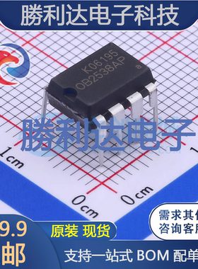 OB2538AP封装DIP-8AC-DC控制器和稳压器 全新现货 量大价优