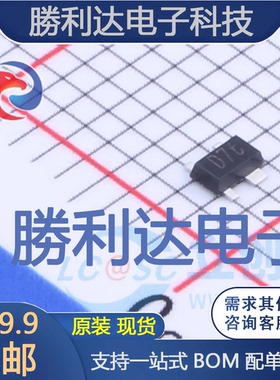 BFU760F,115封装SOT-343F三极管(BJT) 全新现货 量大价优