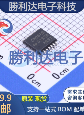 CD4068BPWR封装TSSOP-14逻辑门 全新现货